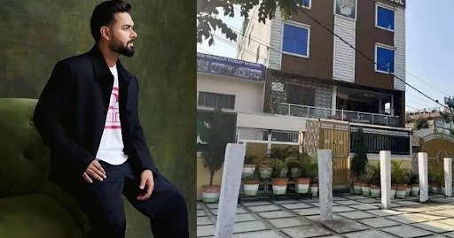 Rishabh Pant House: Address | Price | Interior | Trending News